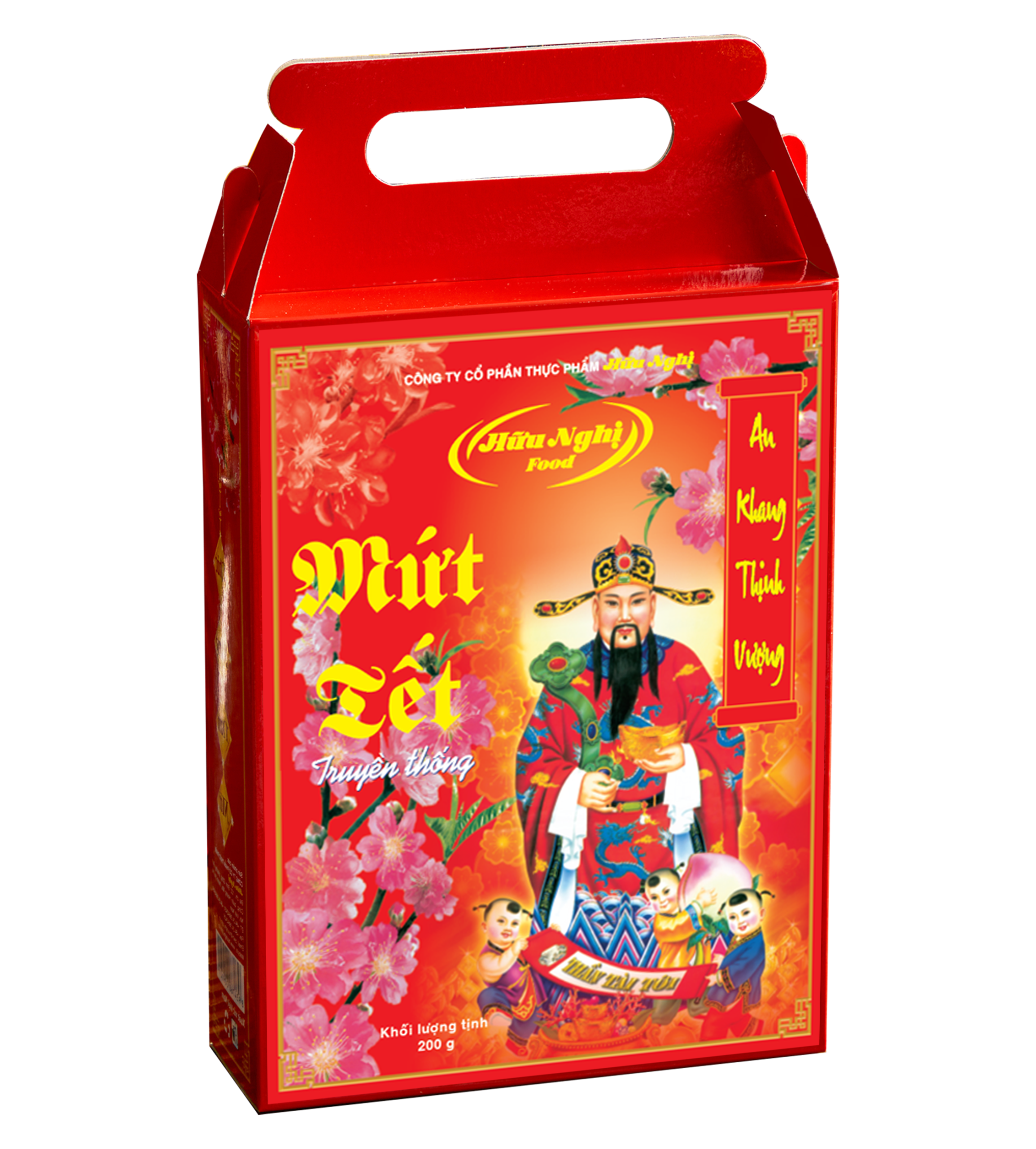 mut-hop-26-a-1 mut-hop-26-a-1